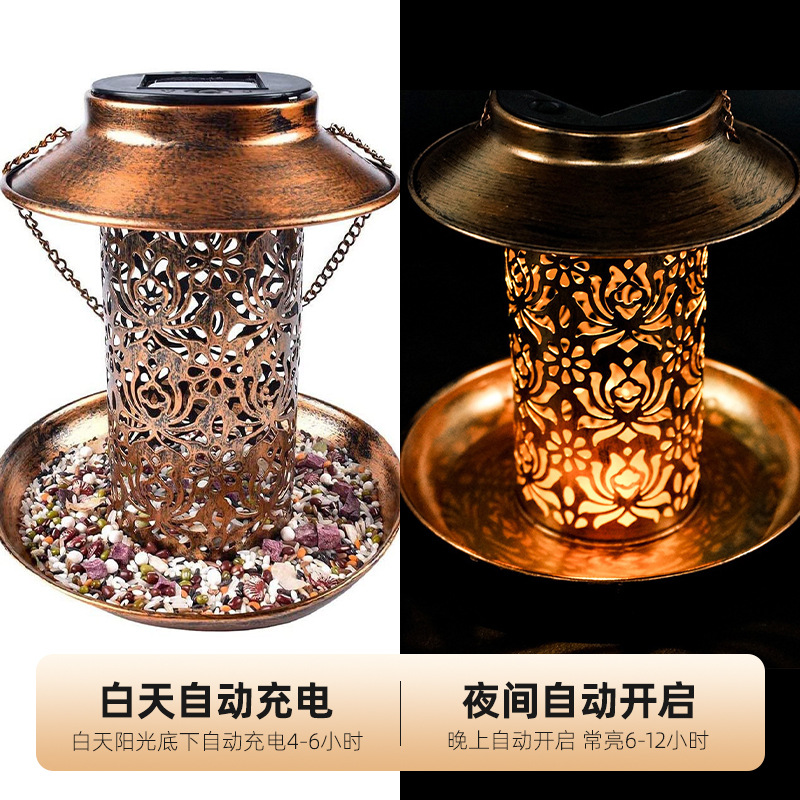 Solar Bird Feeder Metal Outdoo - Outdoor Lighting Ideas For Backyard ulasan dan harga