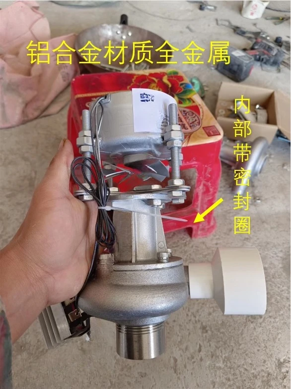 Micro hydraulic generator 300  - Outdoor Lighting Volt ulasan dan harga