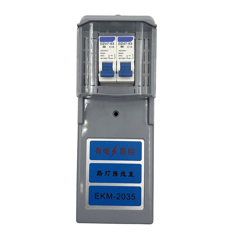 WCS-For Pathway Road Projects  - Outdoor Lighting Junction ulasan dan harga