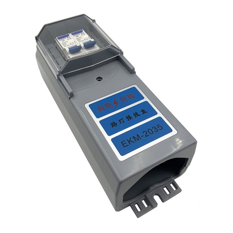 WCS-For Pathway Road Projects  - Outdoor Lighting Junction ulasan dan harga