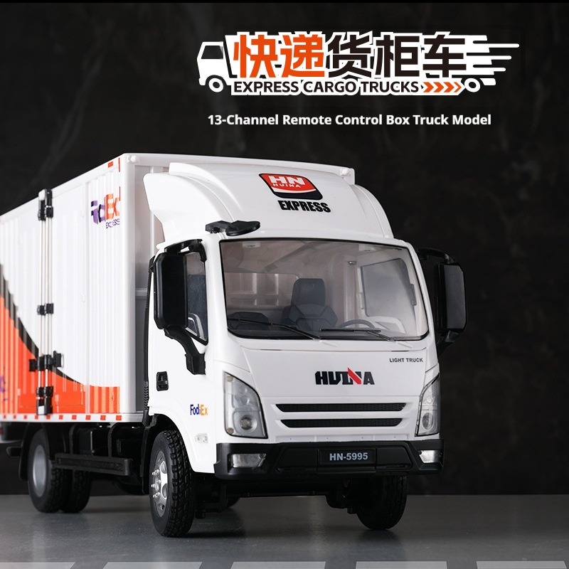 Huina 1/18 1524 Remote Control - Outdoor Lighting Expressions ulasan dan harga